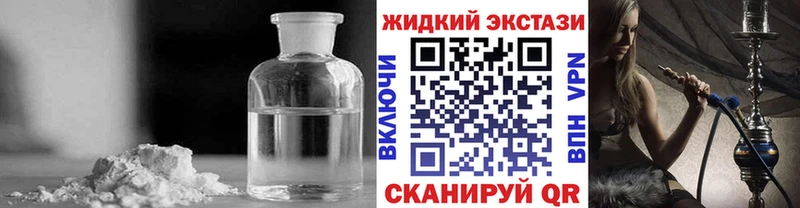 БУТИРАТ BDO 33%  кракен сайт  Тюкалинск  как найти закладки 