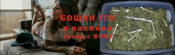 каннабис Балахна
