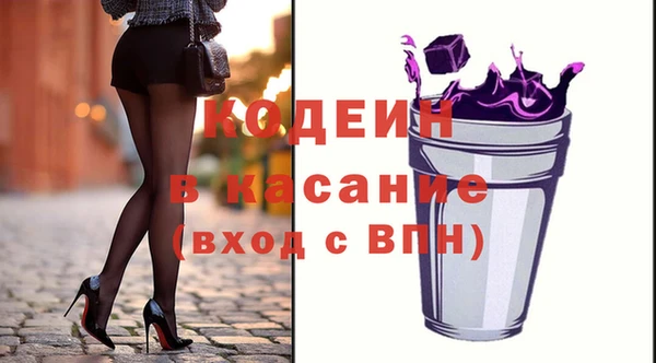 наркотики Баксан