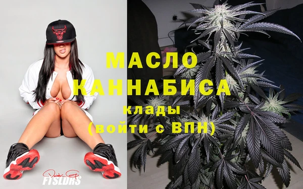 каннабис Балахна