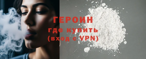 гидропоника Белокуриха