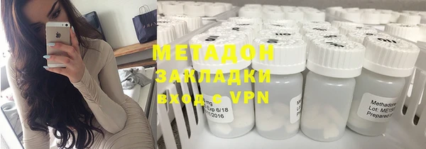 наркотики Баксан