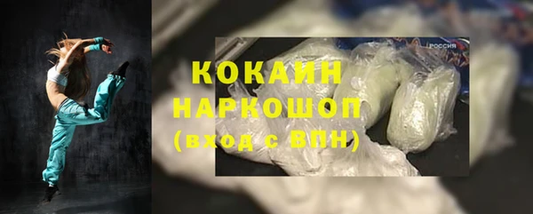 дурь Белоозёрский