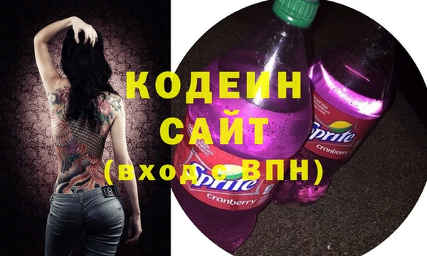 гидропоника Белокуриха