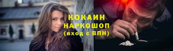 дурь Белоозёрский