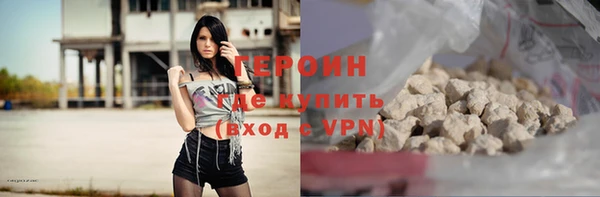 крисы Беломорск