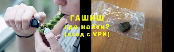 наркотики Баксан