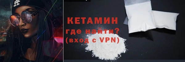 дурь Белоозёрский