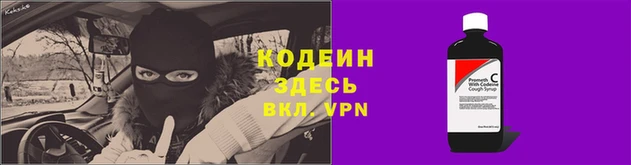 наркотики Баксан