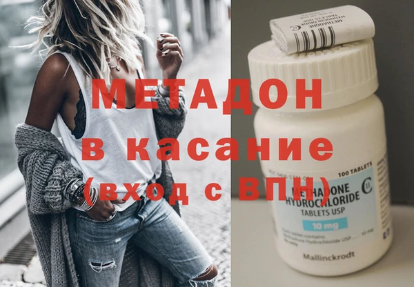 мескалин Балабаново