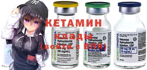 гидропоника Белокуриха