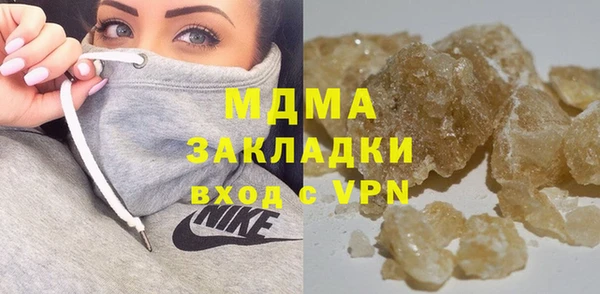 наркотики Баксан
