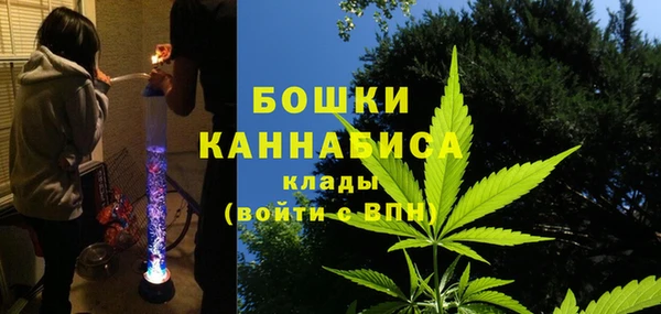 крисы Беломорск