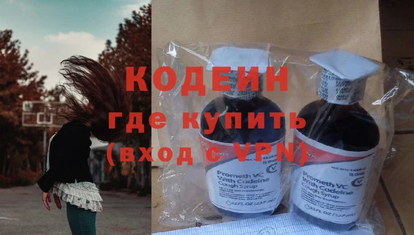 гидропоника Белокуриха