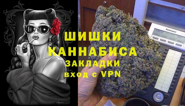 дурь Белоозёрский