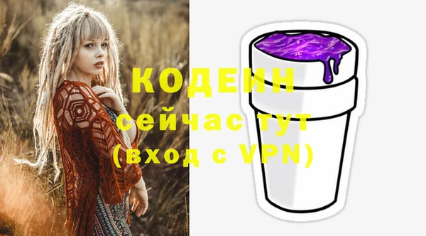 наркотики Баксан