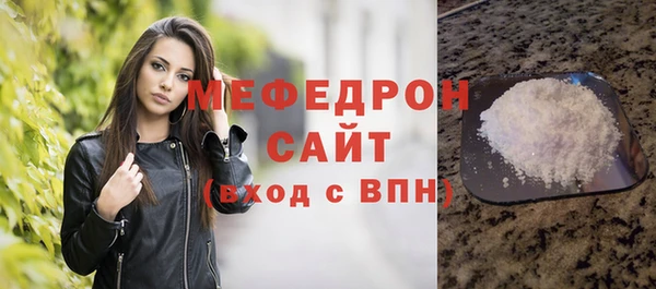 дурь Белоозёрский