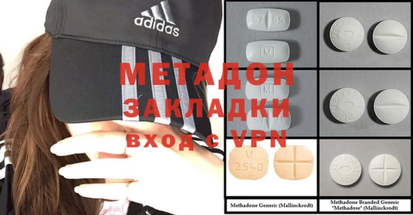 мескалин Балабаново
