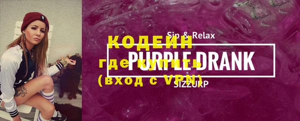 гидропоника Белокуриха
