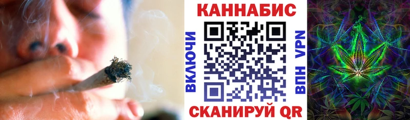 omg tor  Тюкалинск  Бошки Шишки White Widow 